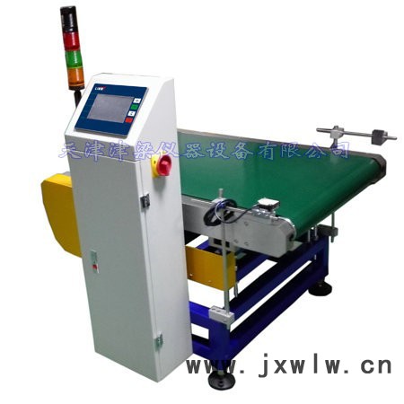 JLB-600g津梁衡器重量檢測機 京津冀 JLB-600g重量檢測機