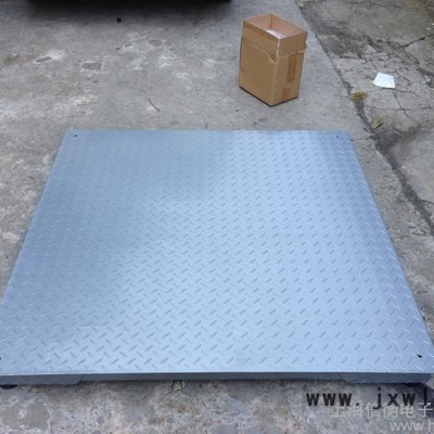 供應(yīng)信衡專(zhuān)用衡器 電子地磅秤