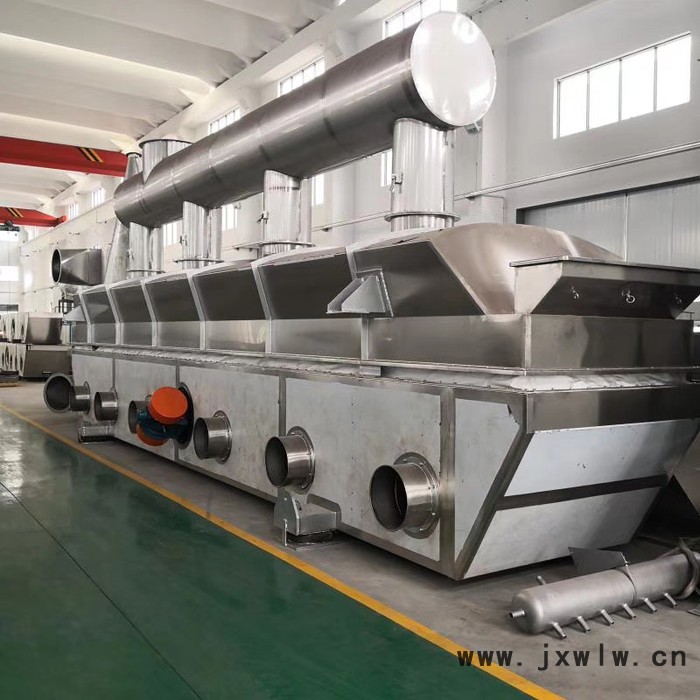 種籽干燥機(jī) 種籽振動流化床設(shè)備 流化床干燥設(shè)備 性價比高