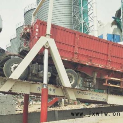 滄州方正衡器廠家供應(yīng) 液壓翻板 自動(dòng)卸車機(jī) 移動(dòng)卸車機(jī)1 噸-200噸可定制地磅維修