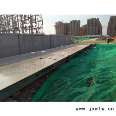 滄州方正電子衡器有限公司地磅專業(yè)制作大地磅 1噸-200噸地磅滄州地磅公司負(fù)責(zé)運輸安