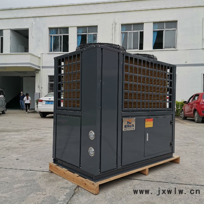 加工大型青紅花椒干燥設(shè)備 廠家批發(fā) 品牌價(jià)格6P