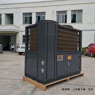 加工大型青紅花椒干燥設(shè)備 廠家批發(fā) 品牌價(jià)格6P