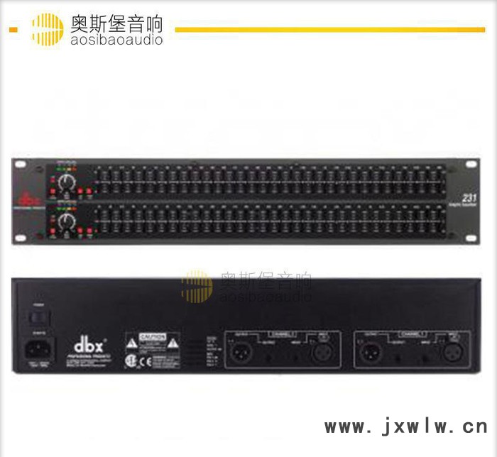 dbx款123 雙24路雙段舞臺(tái)專業(yè)均衡器EQ