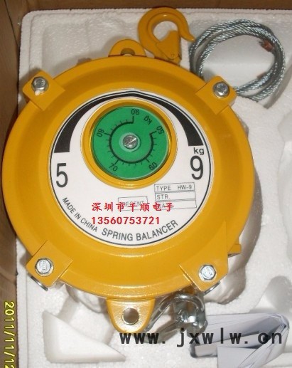 供應(yīng)HW-22 HW-30彈簧平衡器