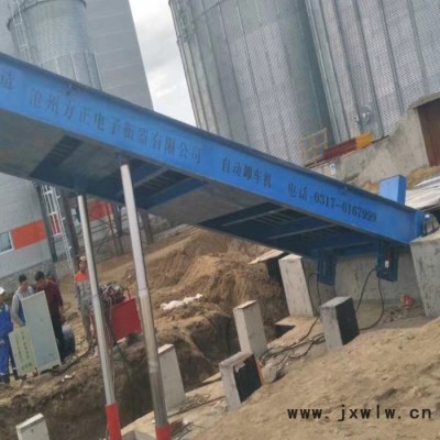方正衡器生產(chǎn)液壓翻板 自動卸車機全自動化操作 尺寸可定做 免費調(diào)試安裝 質(zhì)量有保證 詳情可致電商家