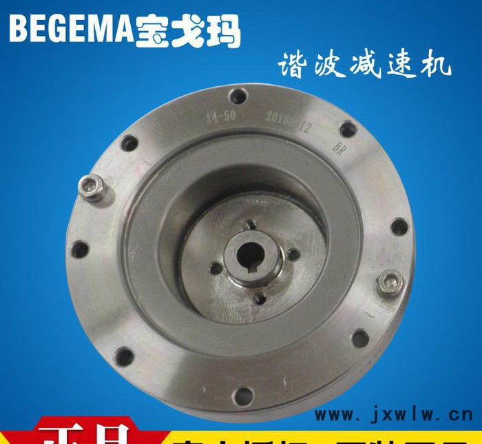 無錫常州工業(yè)機(jī)器人廠價(jià)專用諧波減速器機(jī)器人減速機(jī)代替綠的來福
