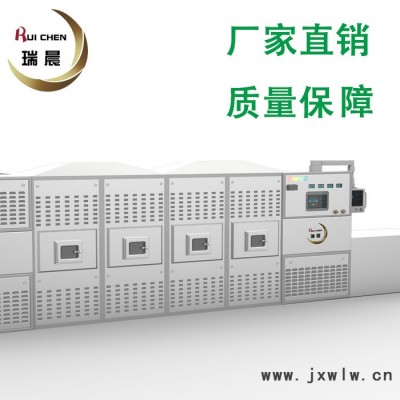 寵物磨牙棒微波干燥設(shè)備 瑞晨微波干燥設(shè)備 全自動(dòng)烘干機(jī)