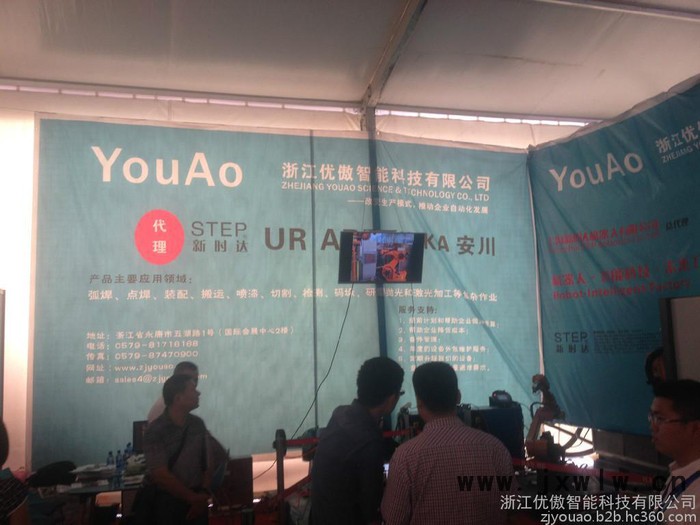 UR工業(yè)機器人 工業(yè)系統(tǒng)集成 機器人設(shè)計方案