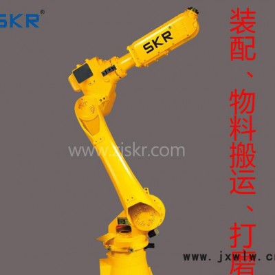 SR20 工業(yè)機(jī)器人 多關(guān)節(jié) 焊接機(jī)器人