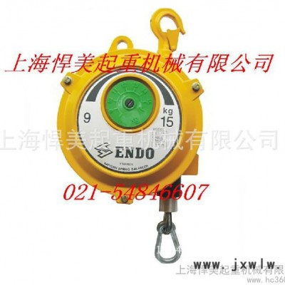 供應(yīng) 平衡器彈簧平衡器|拉緊器|平衡吊|收縮器|工具配件40-50公斤