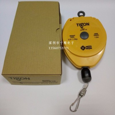 供應(yīng)Tigon大功TW-1R電批平衡器