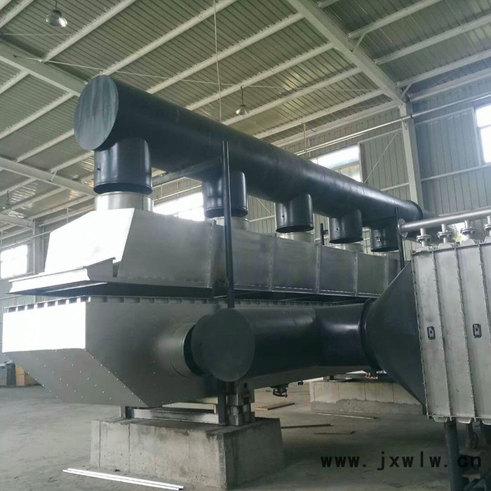 信諾 振動硫化床干燥機 ZLG小型振動流化床  直線振動流化床 流化床干燥設(shè)備