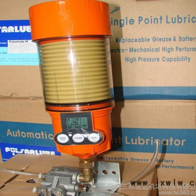 Pulsarlube工業(yè)機(jī)器人專用自動(dòng)注油器|加脂器價(jià)格|多點(diǎn)自動(dòng)注油器