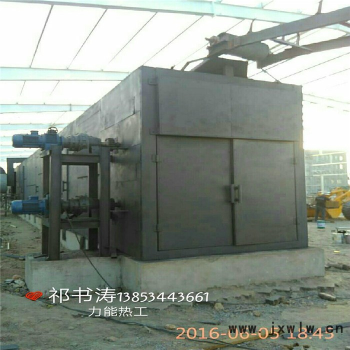 帶式干燥設(shè)備 煤球烘干機(jī) 建材烘干機(jī)  連續(xù)式網(wǎng)帶干燥機(jī) 立式烘干機(jī)