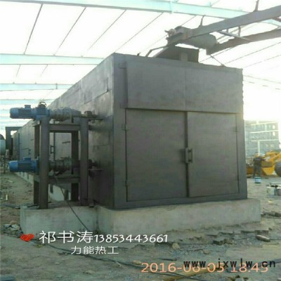帶式干燥設(shè)備 煤球烘干機(jī) 建材烘干機(jī)  連續(xù)式網(wǎng)帶干燥機(jī) 立式烘干機(jī)