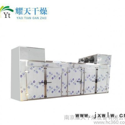 耀天南京烘箱銷(xiāo)售五門(mén)十車(chē)熱風(fēng)循環(huán)烘箱 真空工業(yè)烘箱 干燥設(shè)備