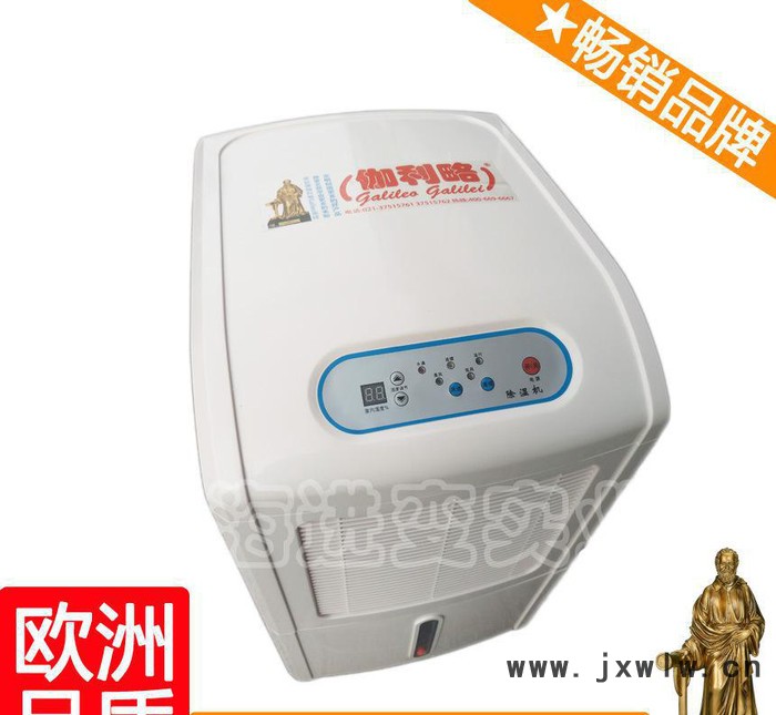 家庭抽濕機 重慶工業(yè)除濕機價格 除濕干燥設備 周