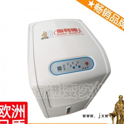 家庭抽濕機 重慶工業(yè)除濕機價格 除濕干燥設備 周