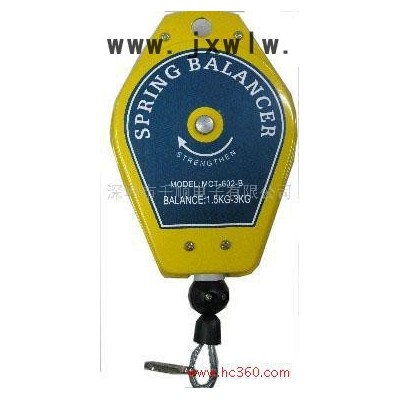 供應(yīng)MCT-602B彈簧平衡器