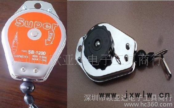 臺灣海豹平衡器，SB-1200，SB-2000平衡器，平衡器