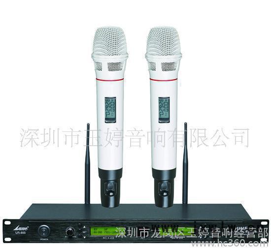 萊茵均衡器SR-231XL，舞臺音響無線麥克風(fēng)/調(diào)音臺效果器，雙31段