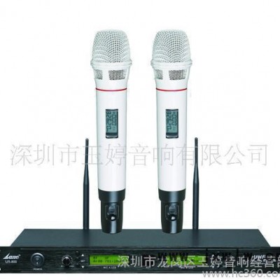 萊茵均衡器SR-231XL，舞臺音響無線麥克風(fēng)/調(diào)音臺效果器，雙31段