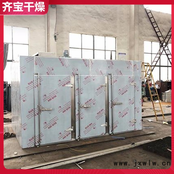 箱式干燥設(shè)備,電熱烘箱,小型熱風(fēng)循環(huán)烘箱,隧道式烘箱