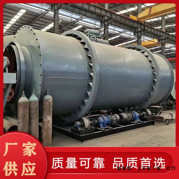 礦渣粉干燥設(shè)備生產(chǎn)線 新型三筒烘干機 旭科重工規(guī)格齊全
