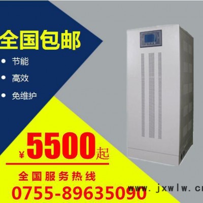 深圳穩(wěn)壓器120kw工業(yè)機器人專用無觸點交流穩(wěn)壓器ZBW-120KVA