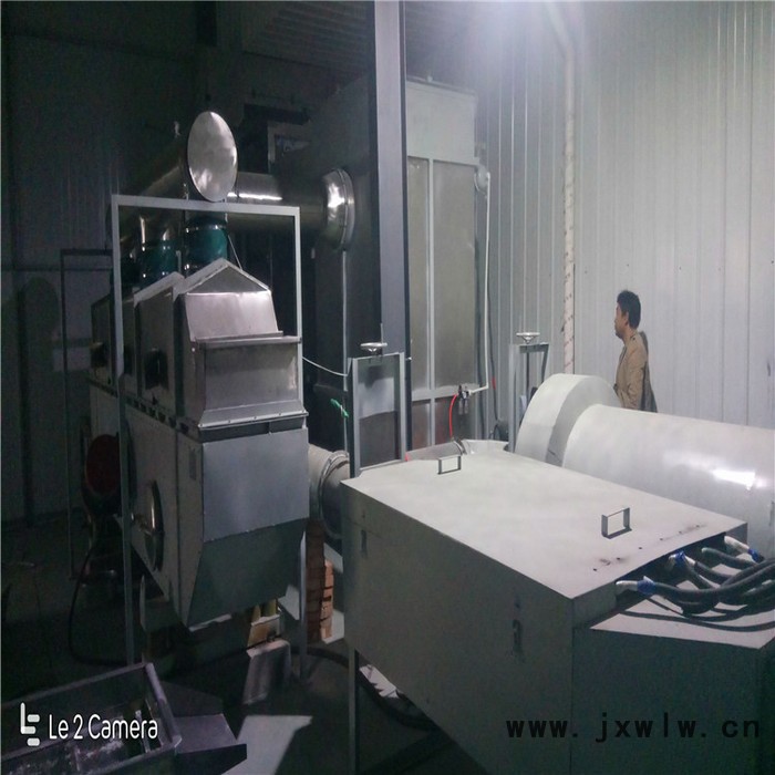 信諾科技  流化床干燥設(shè)備 直線振動流化床  小型振動流化床