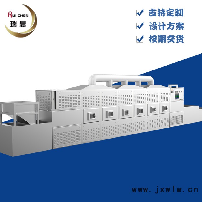 蝦條微波膨化機(jī) 零食殺菌干燥設(shè)備 微波烘干設(shè)備