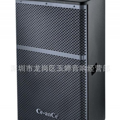 CE-ANCE均衡器CE-231XL，效果器，專業(yè)音響周邊設(shè)備，西特爾
