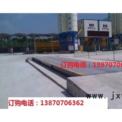 贛州佰達衡器數(shù)字式/模擬式 贛州地磅30噸地磅