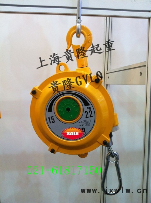 供應(yīng)齊全彈簧平衡器|首推大品牌上海貴隆公司