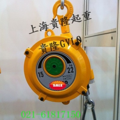 供應(yīng)齊全彈簧平衡器|首推大品牌上海貴隆公司