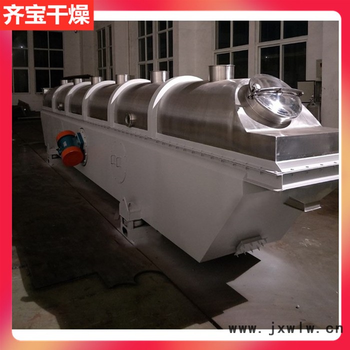 全不銹鋼食品級(jí)流化床干燥機(jī),9米流化床干燥機(jī),直線式流化床干燥設(shè)備