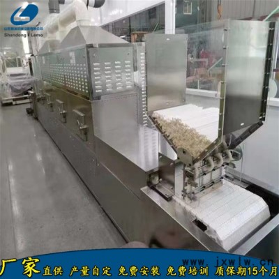 可食用淀粉吸管微波烘干設(shè)備 小功率紙質(zhì)吸管微波干燥設(shè)備