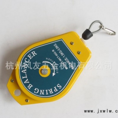 電動螺絲刀 風(fēng)批 平衡器拉力鉤 0.5-1.5KG 1.5-3.0KG3.0-5KG