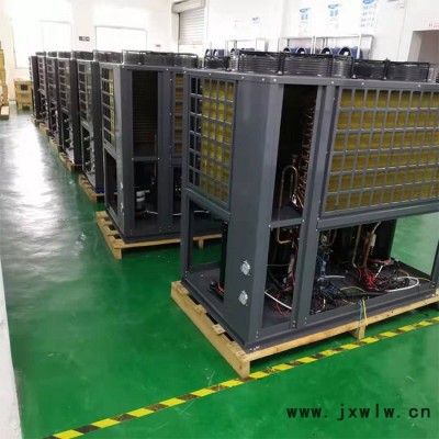 惠特高科7P紅棗專用烘干機(jī)大棗烘干機(jī)紅棗加工干燥設(shè)備烘干除濕機(jī)