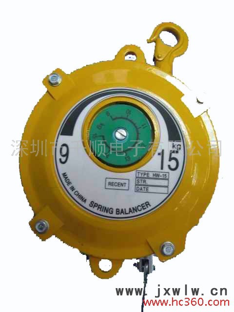 供應(yīng)HW-40/HW-50/HW-60彈簧平衡器