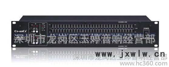 CE-ANCE專業(yè)均衡器SR-231，效果器，調(diào)音臺，專業(yè)音響周邊設(shè)備