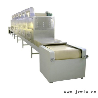 滔微波設(shè)備 微波陶瓷干燥設(shè)備 陶瓷微波烘干機(jī) 陶瓷脫水設(shè)備 售后保障 歡迎來(lái)電咨詢