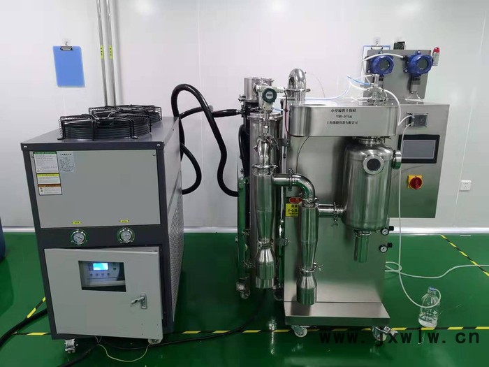 實驗室小型噴霧干燥機 實驗型噴霧干燥機 噴霧干燥設(shè)備