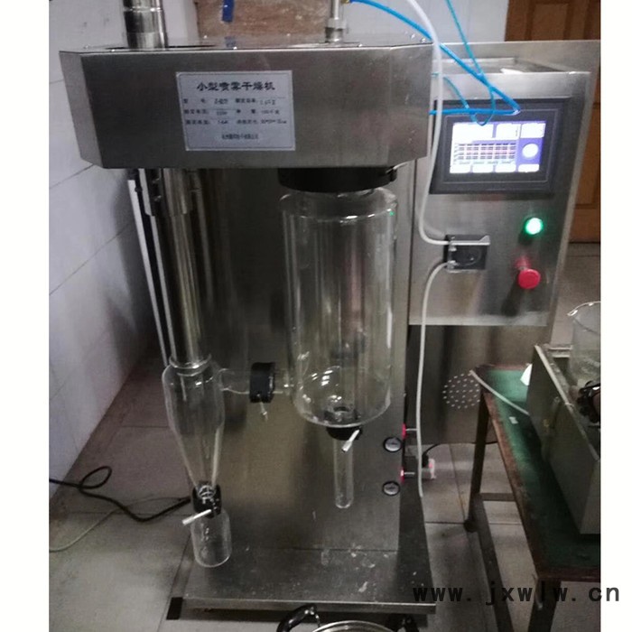 巴躍小型噴霧干燥機 BA-PW1000 小型噴霧干燥設(shè)備生氣廠家