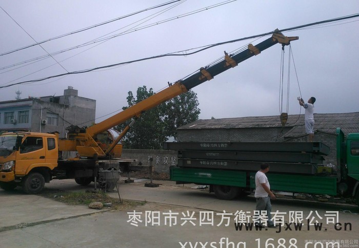 電子地磅型號電子地磅價格電子地磅什么牌子好襄陽衡器廠