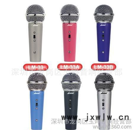 ce-ance，專業(yè)功放CA-2000，專業(yè)音響，調(diào)音臺，效果器，均衡器，