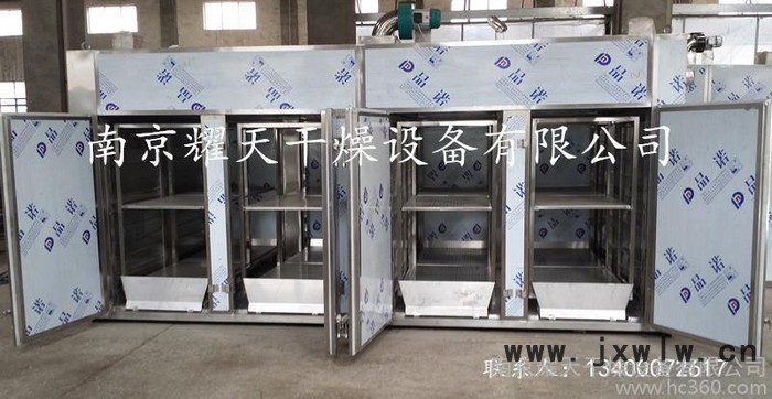 四門(mén)八車(chē)熱風(fēng)循環(huán)烘箱優(yōu)惠出售 干燥設(shè)備 干燥箱烘干箱