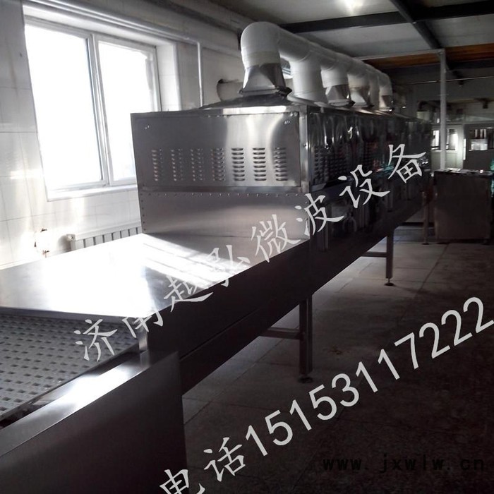 供應(yīng)濟(jì)南工業(yè)微波設(shè)備價(jià)格 微波烘干機(jī)廠家 微波干燥設(shè)備 微波滅菌設(shè)備