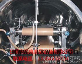 烘干機設備噴霧干燥機 廠家直供多種干燥設備凍干代加工設備供應